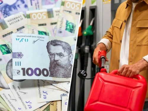 Зарплати «замерзнуть», пальне подорожчає: експерти розповіли, які сюрпризи чекають українців у лютому