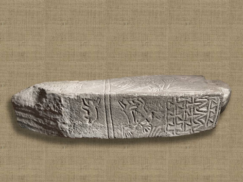 Забудьте про Ніл: артефакт Дніпропетровщини, що переписав історію світової цивілізації