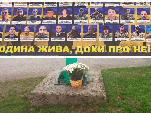 Цинізм без меж: на Лівобережжі Кам’янського злодії систематично обкрадають меморіал Героям