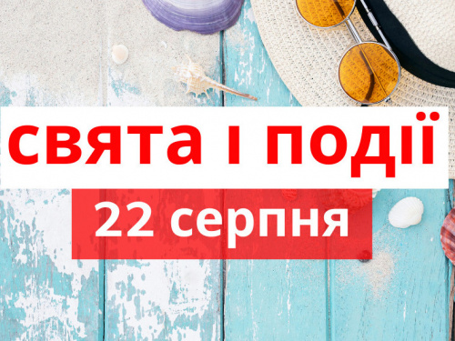 Сьогодні не можна приймати поспішні рішення та змінювати місце роботи