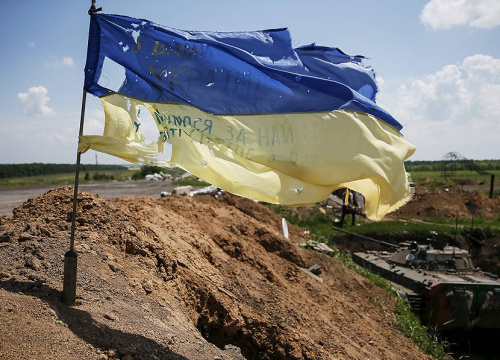 DeepState: росіяни вперше окупували два села на Дніпропетровщині - подробиці
