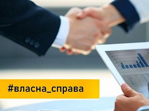 У Кам’янському завдяки мікрогрантам запрацюють нові бізнеси - ветеринарна амбулаторія, продуктовий магазин та служба вантажних перевезень