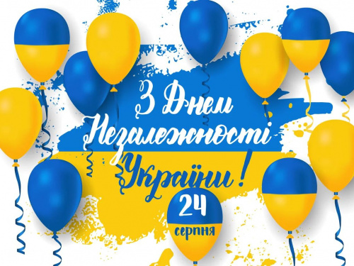 Сьогодні не рекомендується скаржитися на життя та думати про свої страхи: традиції та прикмети 24 серпня
