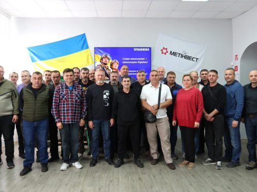 Зустріч побратимів: як у Кам’янському ветерани «Каметсталі» відзначили День захисників і захисниць