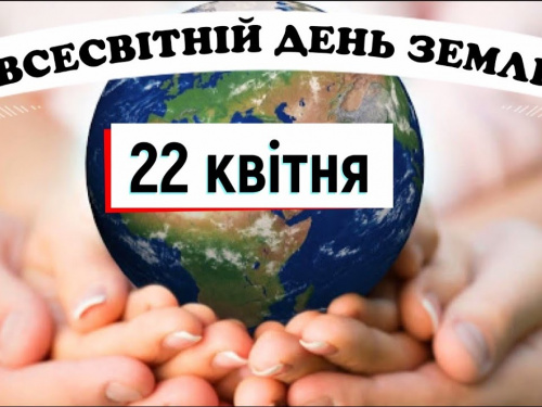 Сьогодні не можна йти до стоматолога та робити хірургічні втручання - прикмети 22 квітня