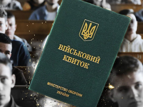 Чи заберуть відстрочку у студентів після 25: відповідь юристів