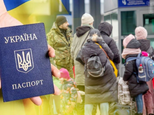 В Україна створять Міністерство демографії та діаспори: чим займатиметься нова структура