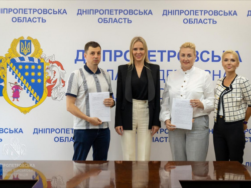 «Добробат» і Дніпропетровська ОВА об’єдналися для відбудови шкіл та садочків - подробиці