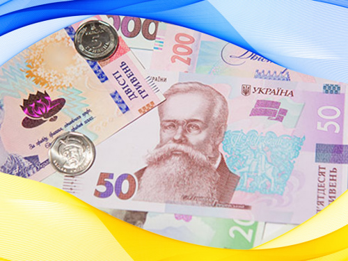 Зимові виплати 6500 грн: опубліковано списки українців, які отримають допомогу