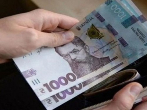 До рейтингу найвищих зарплат Дніпропетровської області увійшли вакансії з Кам'янського - подробиці