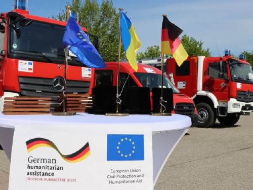 Дніпропетровщина отримала пожежно-рятувальну техніку від німецьких партнерів