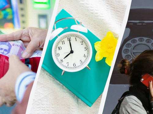 Весна починається зі змін: пенсії, ціни та нові виплати українцям з 1 березня