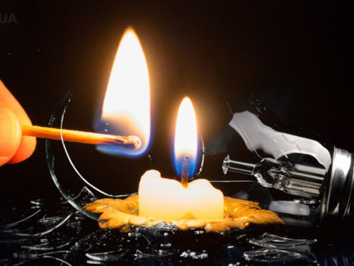 Графіки відключень світла на Дніпропетровщині 20 листопада: черги ДТЕК та години