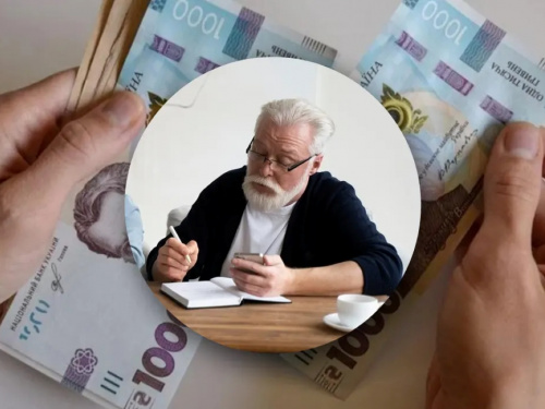 Оцифрування трудових книжок: що потрібно знати жителям Дніпропетровщини до 10 червня 2026