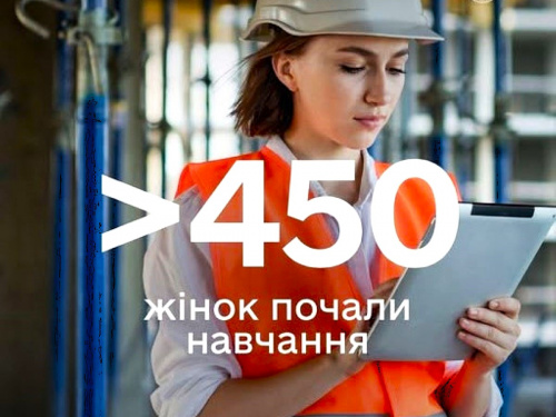Як жінки з Кам’янського району завдяки Центру зайнятості опанували професію кранівниці 
