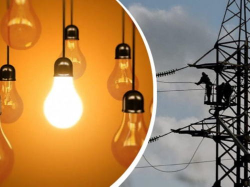 Відключення електроенергії на Дніпропетровщині 5 листопада - графік від ДТЕК