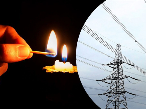 Як вимикатимуть світло 18 лютого: графік стабілізаційних відключень на Дніпропетровщині