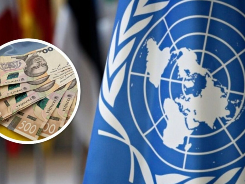 Понад 10 000 гривень на руки: як отримати допомогу від ООН у 2026 році та хто у списку перших
