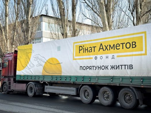 2000 продуктових наборів: допомога Ріната Ахметова прибуває до Кам'янського