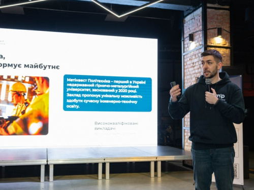 Інженерія майбутнього: «Метінвест Політехніка» провела масштабне Road Show для молоді Кривого Рогу та Запоріжжя