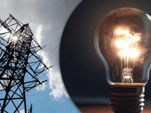 Графіки відключення світла в Дніпрі та області 5 лютого: актуальна інформація від ДТЕК