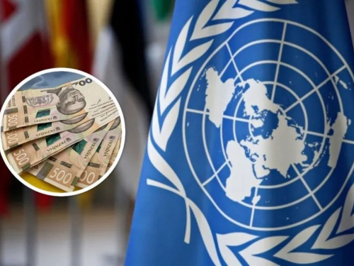 Що буде з виплатами від ООН пенсіонерам і людям з інвалідністю з 1 травня - роз'яснення