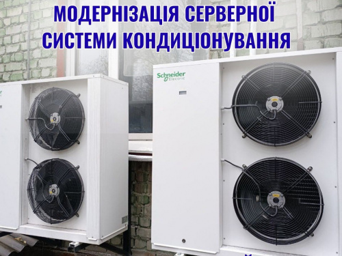 Безперебійність даних: як ПрАТ «ЮЖКОКС» захистив цифрове «серце» виробництва