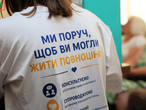 Нові можливості адаптації для ветеранів розповіди у П’ятихатках