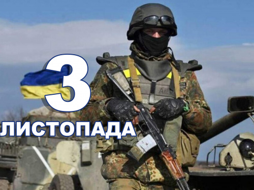 Сьогодні не варто скаржитися на життя - прикмети 3 листопада