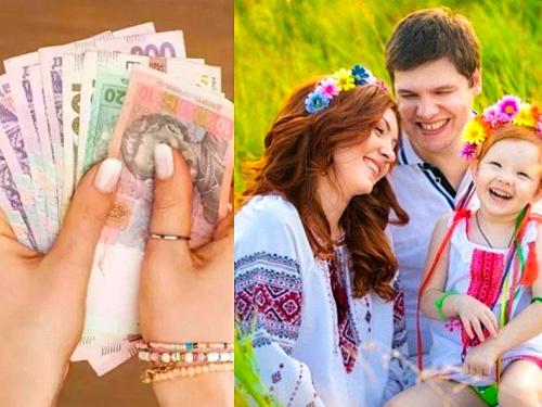Сто тисяч на трьох: скільки треба заробляти в 2025 році, щоб жити комфортно в Україні