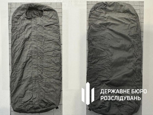 Обман на фронті: на Дніпропетровщині для ЗСУ продали фальшиві спальники без флісу й захисту