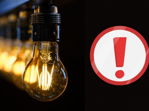 Графіки відключення світла на Дніпропетровщині 10 листопада: кому готуватися до вимкнень