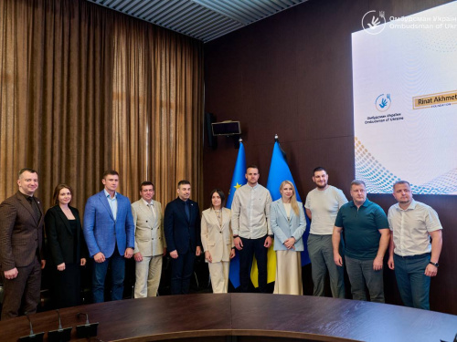 Фонд Ріната Ахметова та омбудсмен підписали меморандум про співпрацю у новому Центрі захисту прав людини