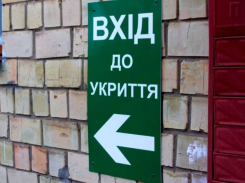 Перелік укриттів у Кам’янському - важлива інформація, яка допоможе зберегти життя