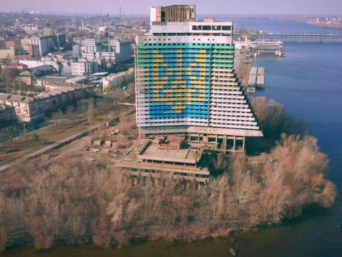 Дніпровський готель Парус в американському хорорі
