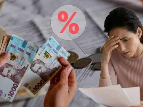 Більше не вирок: як законно списати або розтермінувати борги за комуналку в Україні