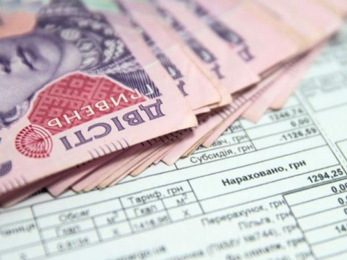 Дніпропетровщина очолила рейтинг боржників за комуналку: майже 20% усіх справ в Україні