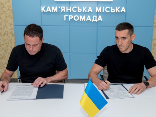 Кам’янська та Добропільська громади підписали меморандум про партнерство