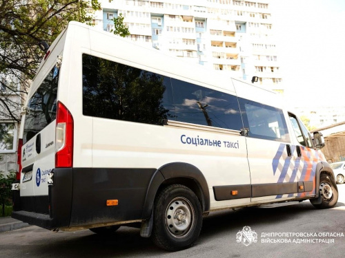Безкоштовне таксі для особливих пасажирів: як працює сервіс на Дніпропетровщині
