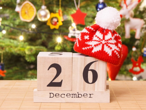 Сьогодні не варто лихословити: традиції та прикмети 26 грудня