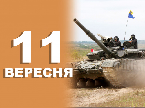 Сьогодні не можна розповідати та поширювати плітки - прикмети 11 вересня