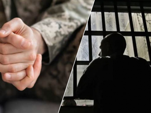Втік з армії і намагався виїхати за кордон: дезертирство на Дніпропетровщині завершилось тюрмою