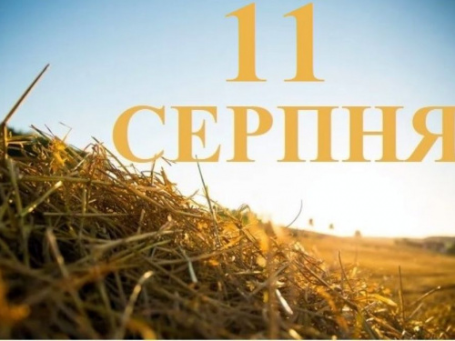 Сьогодні суворо заборонено ходити на болота й цвинтарі: свята та прикмети 11 серпня