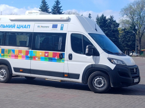 Мобільний ЦНАП у Кам’янському: графік роботи та адреси виїздів у квітні