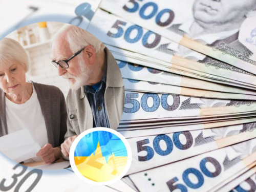 Виплати пенсіонерам, які не виїхали з ТОТ, заберуть з Ощадбанку: чи втрятять люди гроші - розповіли у Мінсоцполітики