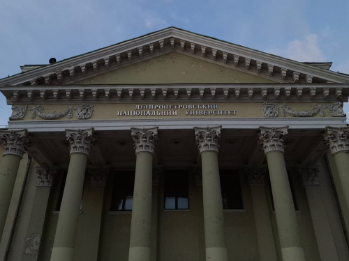 чи існують приховані тунелі під парком Шевченка у Дніпрі