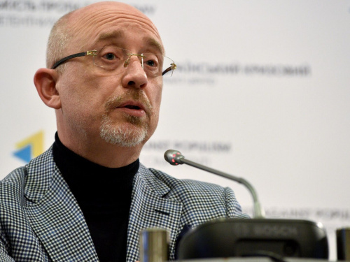 РФ заявила про початок наступу на Дніпропетровщині: Резніков пояснив, що сталося