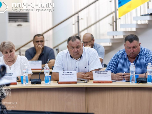 Разом сильніші: громади та партнери зустрілись на Дніпропетровщині у межах проєкту «Пліч-о-пліч»