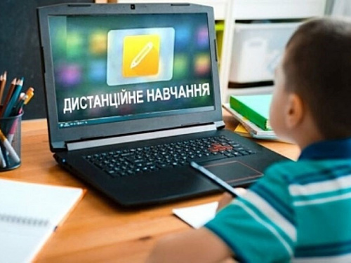 Дістанційне навчання під загрозою: МОН готує рішення щодо шкіл у прифронтових громадах та на ТОТ