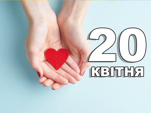 Сьогодні не варто брати гроші в борг: традиції та прикмети 20 квітня